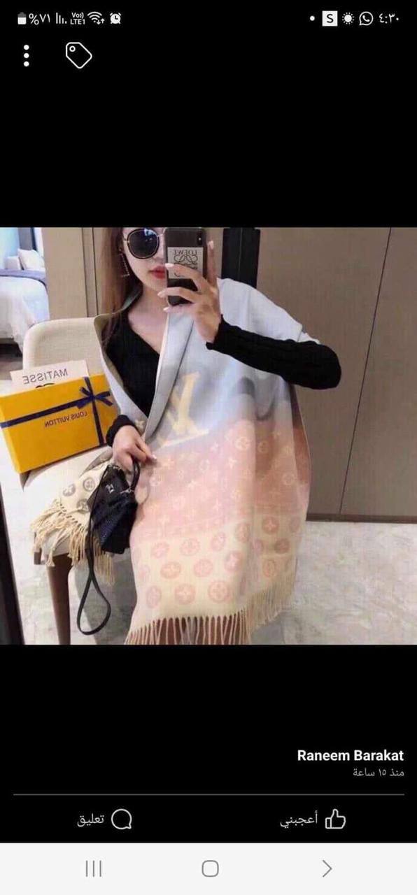 Coming new stock
Winter scarf 
45 dhs🪙🌨️

Zain93
♥️♥️♥️