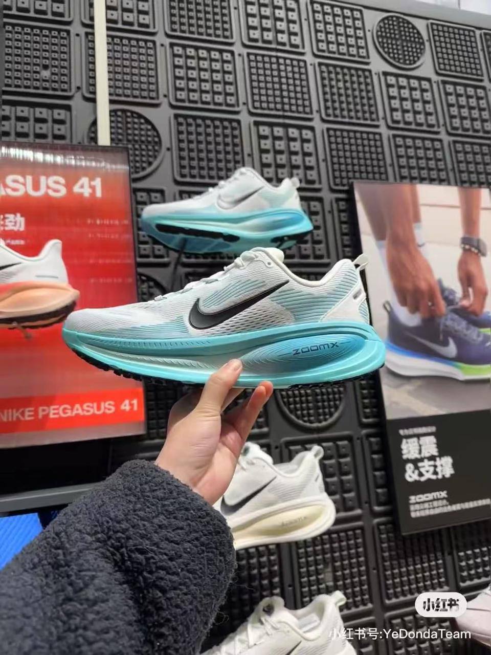 ZoomX
Now available
Size 40-45
120 dhs🪙🌨️

Zain138
♥️♥️♥️