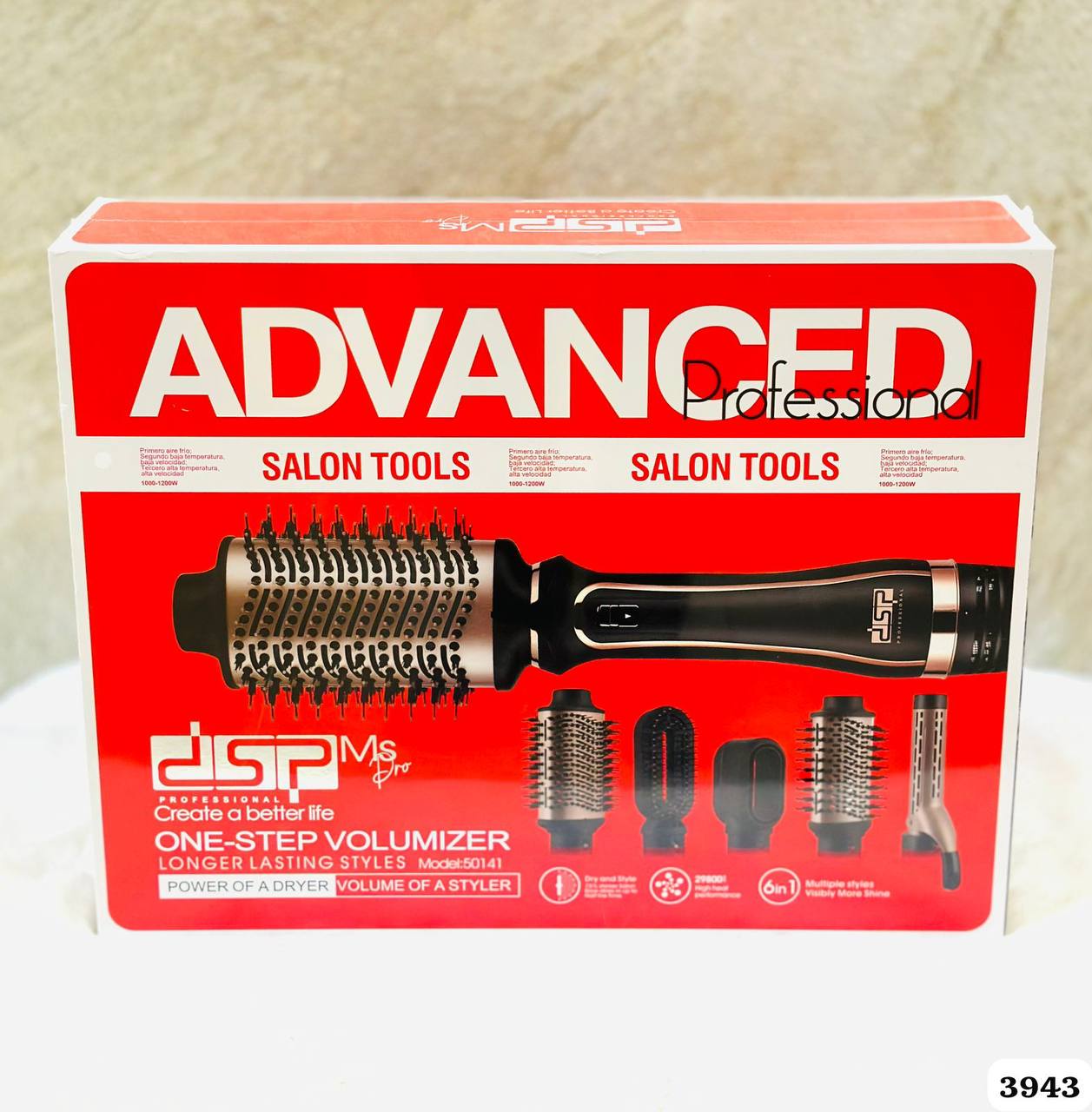 New Arrivals
Good Price
For Price 👇 WTSP Text Zain 0568585901

ZainShop
❤️❤️❤️