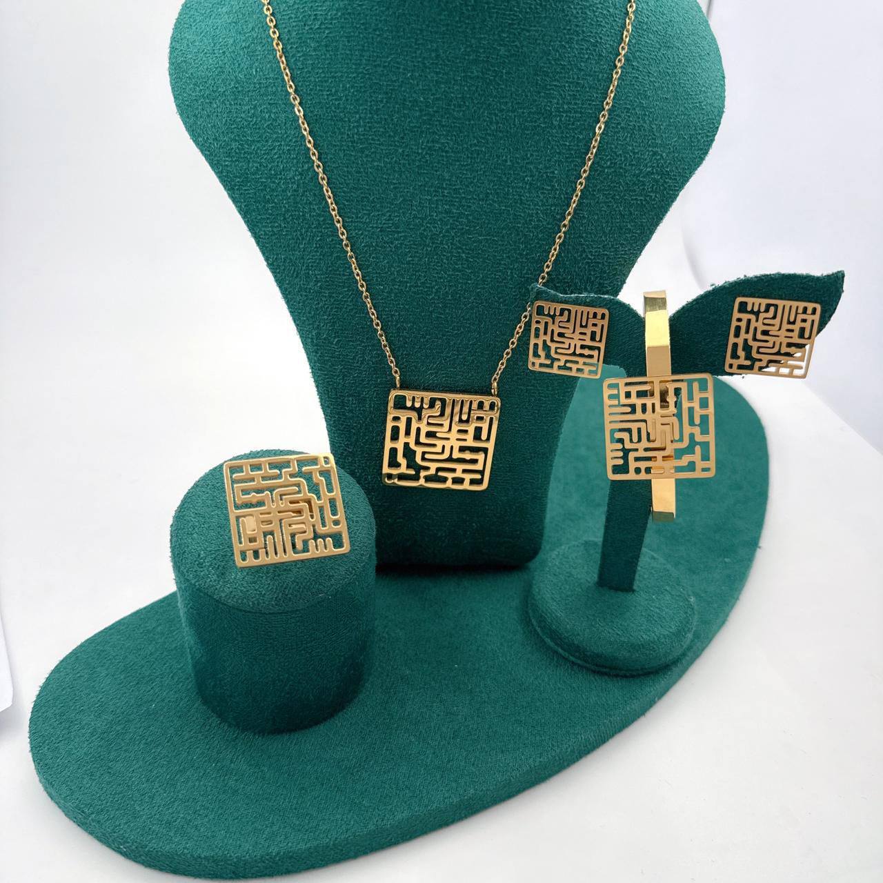 one Set Accessories
50 dhs🇦🇪

Zain45
♥️♥️♥️