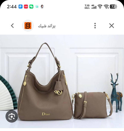 Dior

GOOD quality 
105 dhs🇦🇪🇦🇪

Zain200
♥️♥️♥️