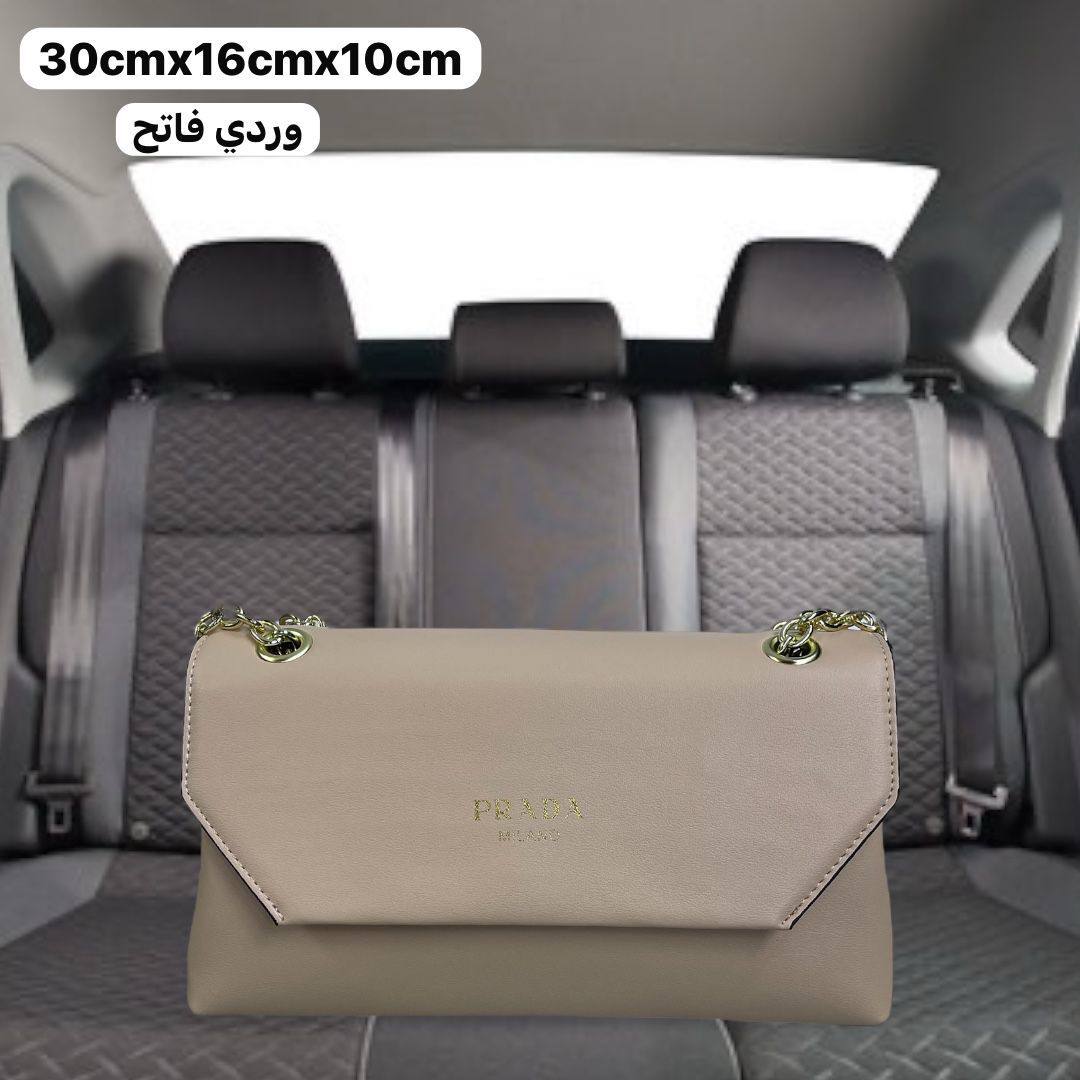 Prada

95 dhs✅

with box
🎁🎁🎁

Zain72
♥️♥️♥️