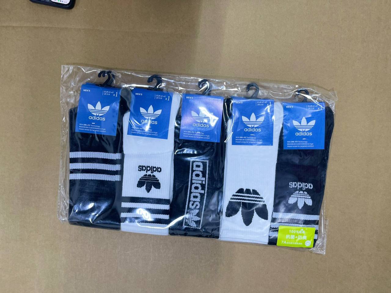 Socks 
10 pcs pack 

55 dhs🇦🇪

Zain27
♥️♥️♥️