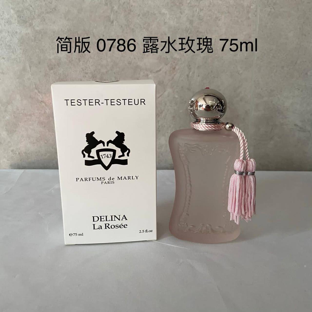 Tester Perfumes
40 dhs🇦🇪🇦🇪

Zain211
♥️♥️♥️