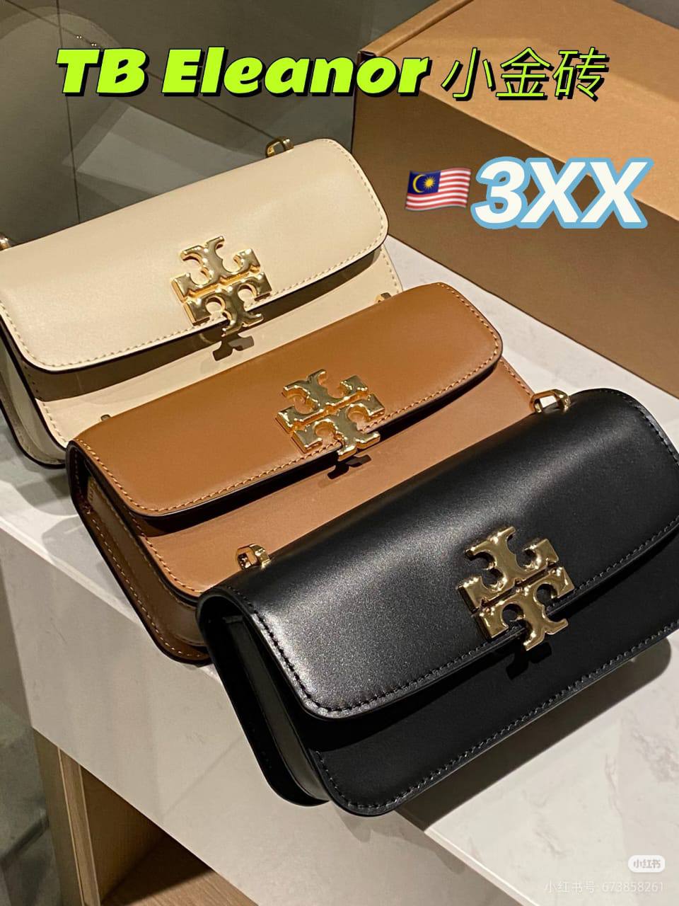 Celine Master
For Price 👇 WTSP Text Zain 0568585901

Zain10
♥️♥️♥️