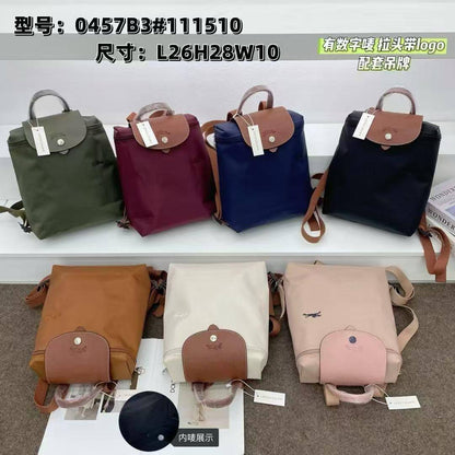 Long Champ
28*26*10cm
60 dhs🪙🌨️

Zain17
♥️♥️♥️