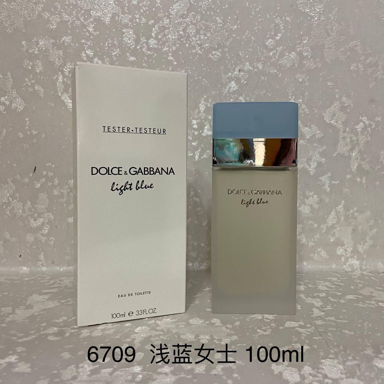 Tester Perfumes
40 dhs❣️

Zain211
♥️♥️♥️