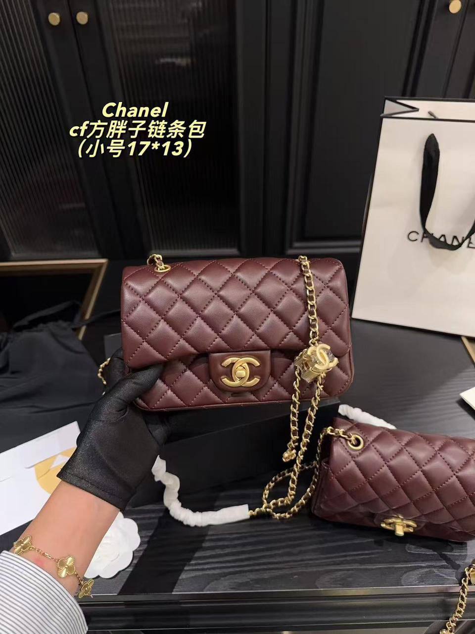 Chanel 💕💕 Master
17cm🫶🏼 240 dhs❣️
20cm 🫶🏼 250 dhs❣️
with Box 🗃️ New

Zain228
♥️♥️♥️