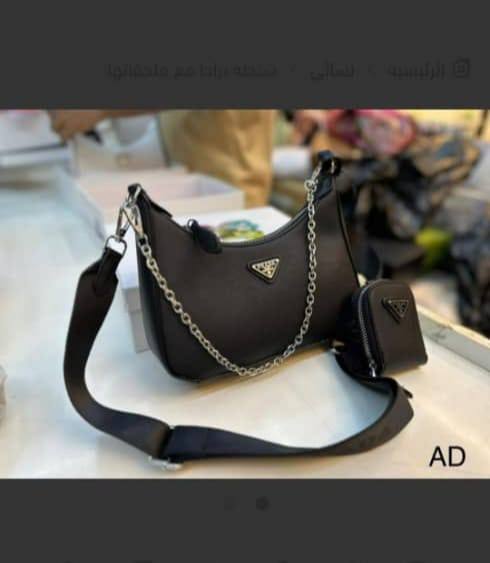 Prada

100 dhs🇦🇪🇦🇪
with box
size 24cm

Zain26
♥️♥️♥️
