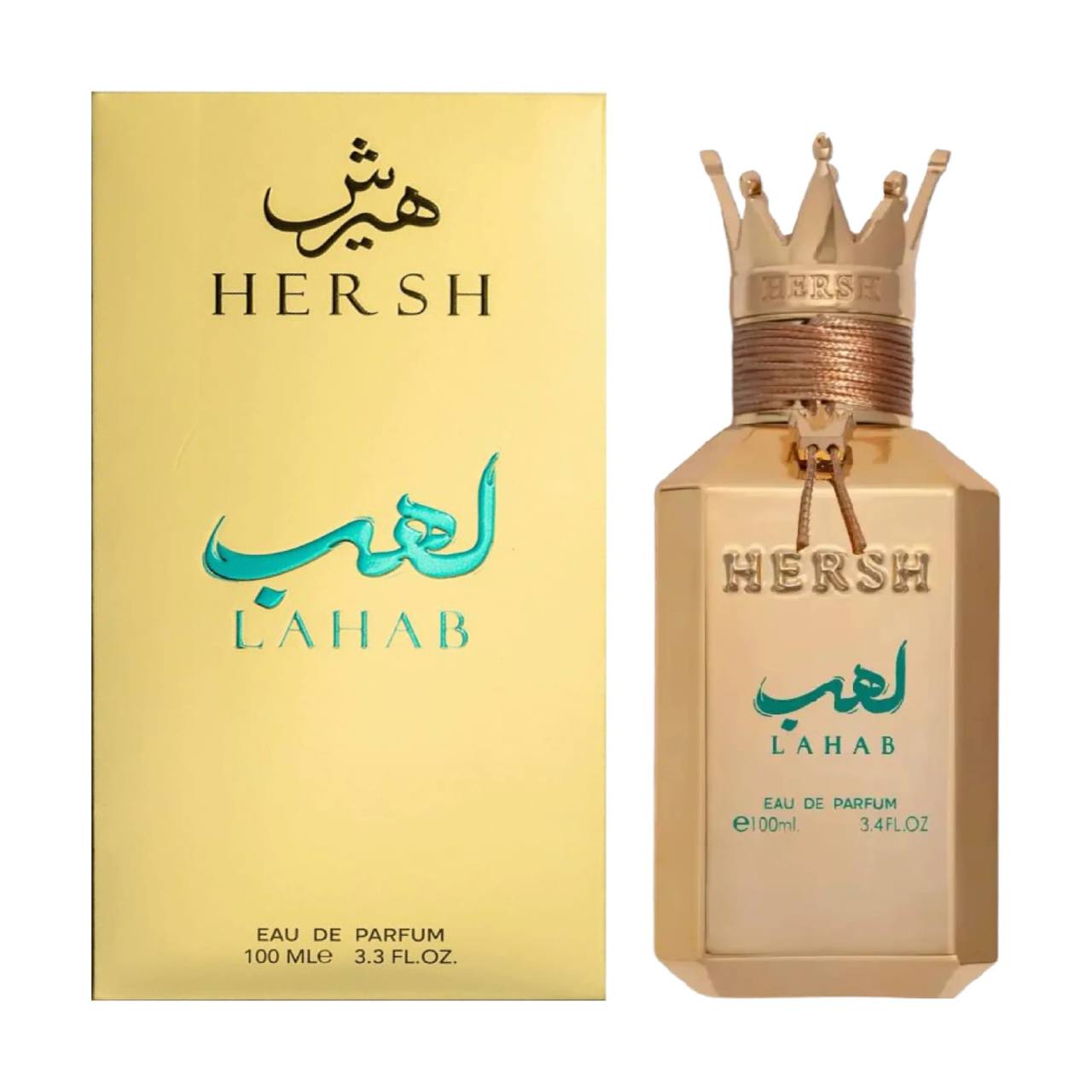 HERSH
55 dhs💓

Zain01
♥️♥️♥️