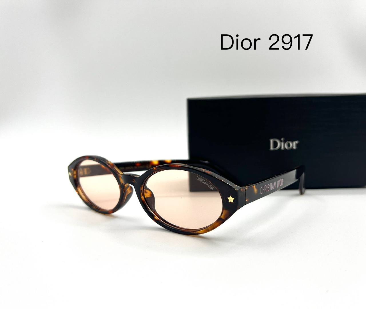 Dior💥*
Sunglasses 🕶️ 
good quality 💯
With master box 🗃️ 
50 dhs❣️

Zain273
♥️♥️♥️
