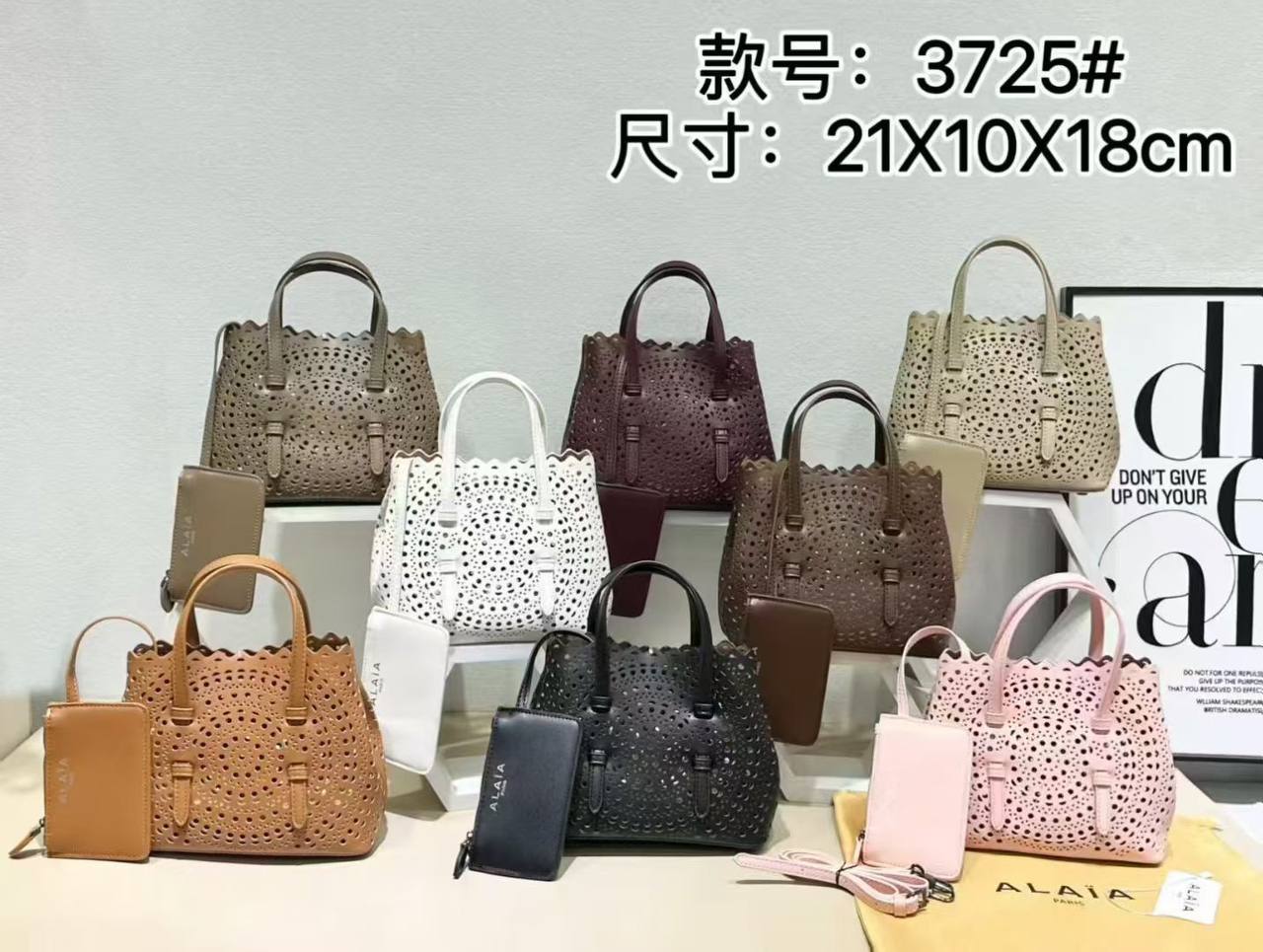 Alaia 
95 dhs✅

Zain305
♥️♥️♥️