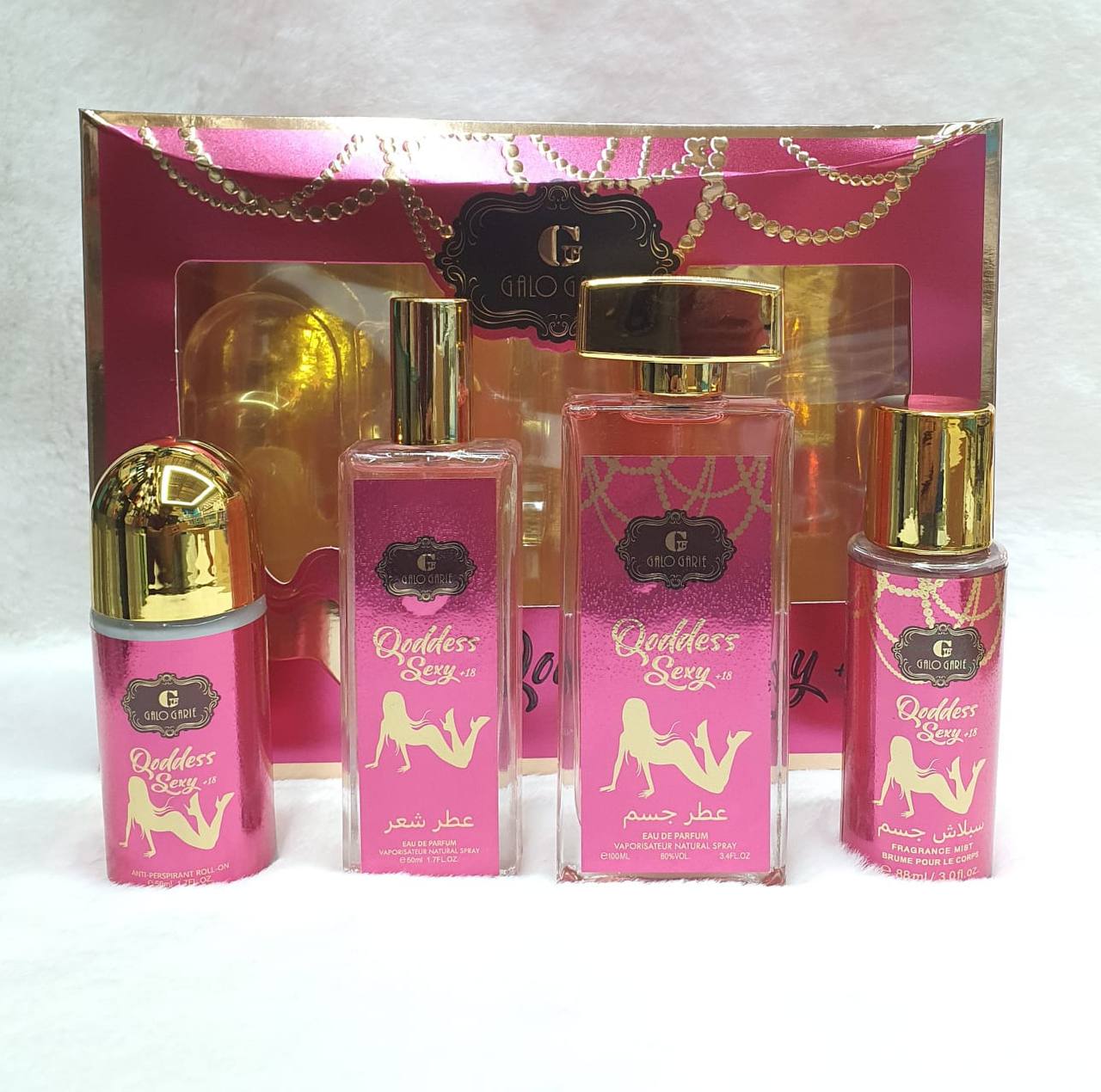 Perfumes Boxes
55 dhs💓

Zain64
♥️♥️♥️