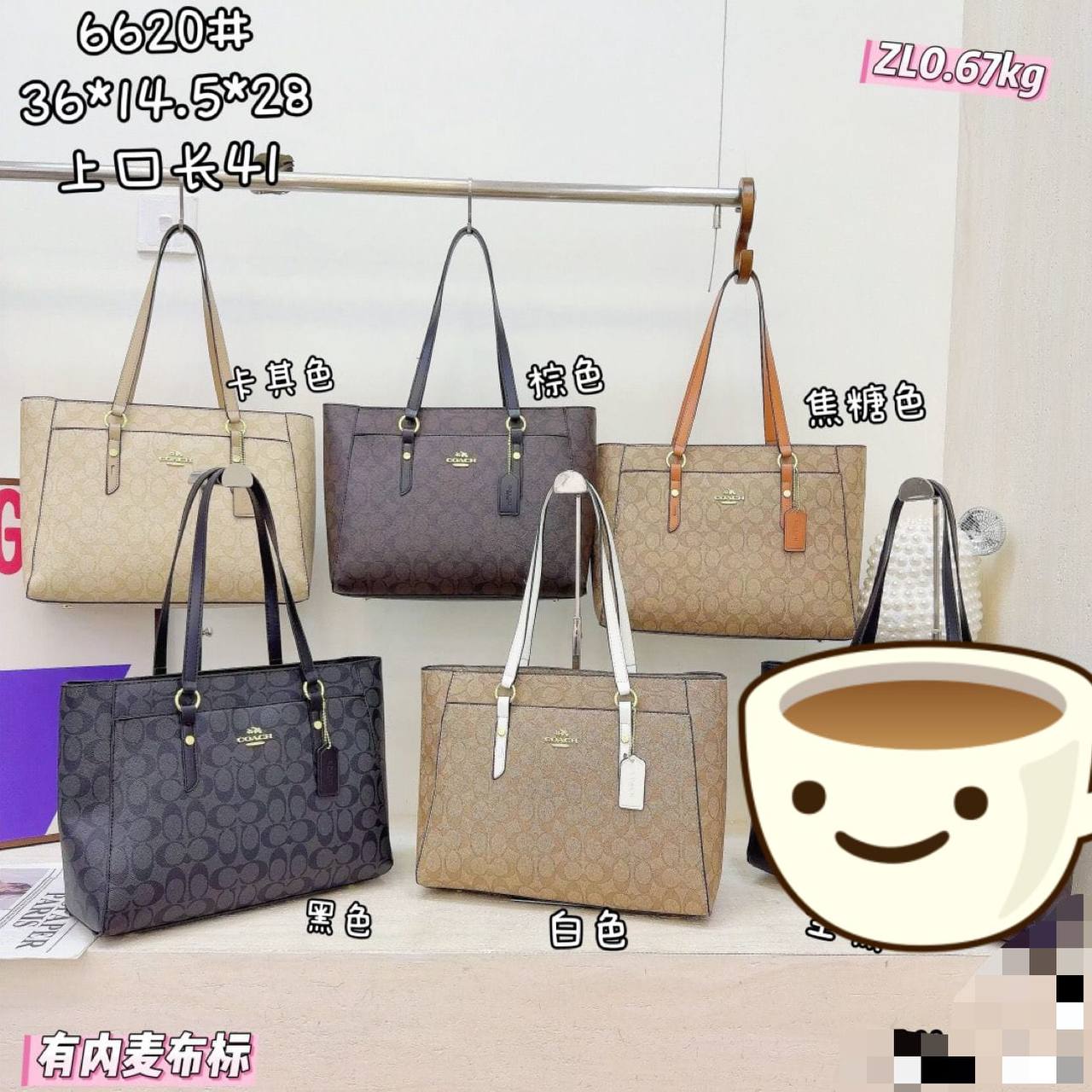 Coach ᴛᴏᴛᴇʙᴀɢ
ᴢɪᴘᴘᴇʀ ᴛʏᴘᴇ
sɪᴢᴇ : 41 x 14 x 28 cm

70 dhs✅

Zain31
♥️♥️♥️