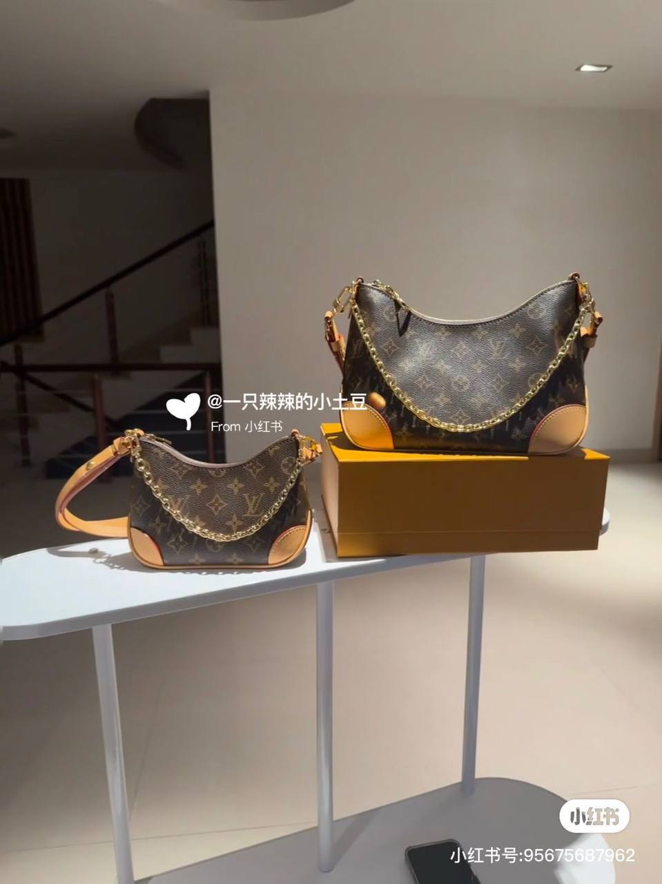 LV Master
big 270 dhs🪙💕
small 250 dhs🪙💕

Zain228
♥️♥️♥️
