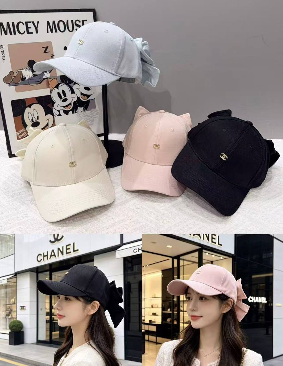 Caps
Master
New collection ❤️‍🔥 
230 dhs✅  ❤️‍🔥

Zain262
♥️♥️♥️