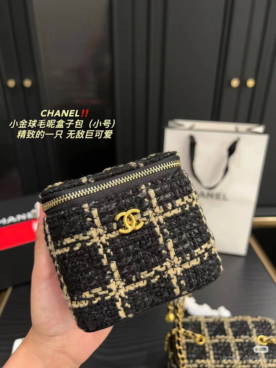 Chanel Master
20cm 
240 dhs🪙🌨️

Zain10
♥️♥️♥️
