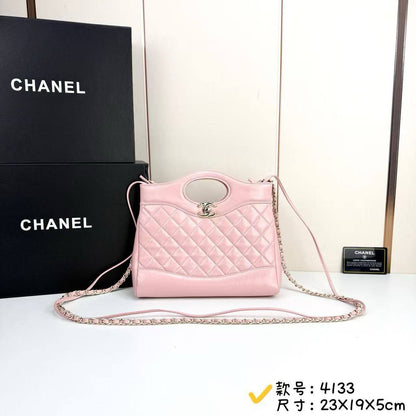 Chanel 
Master
270 dhs💓
#23cm
#with box💕💕🥳

with Double Box🗃️

Zain228
♥️♥️♥️