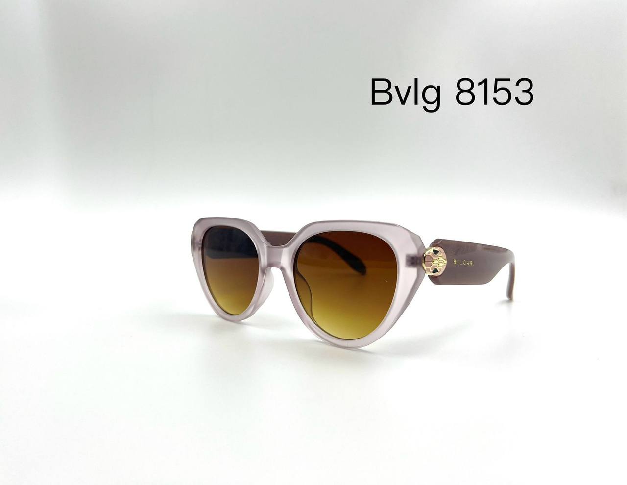 BVLGARI & Hermes💥*

Sunglasses 🕶️ 

good quality 💯

With master box 🗃️ 

50 dhs✅

Zain273
♥️♥️♥️