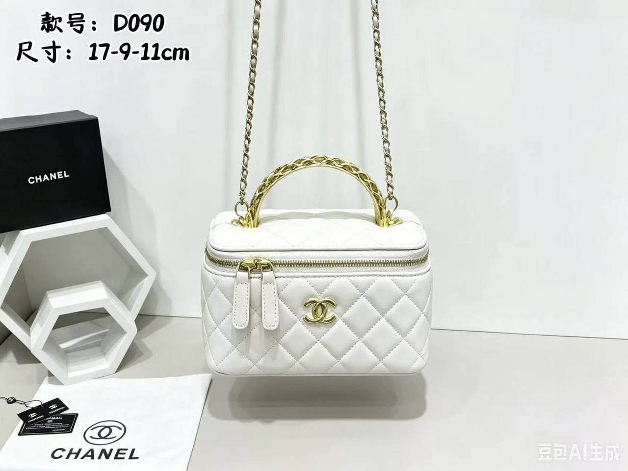 Chanel makeup
Good quality 
Size 17cm
100 dhs✅
With box 📦

Zain70
♥️♥️♥️