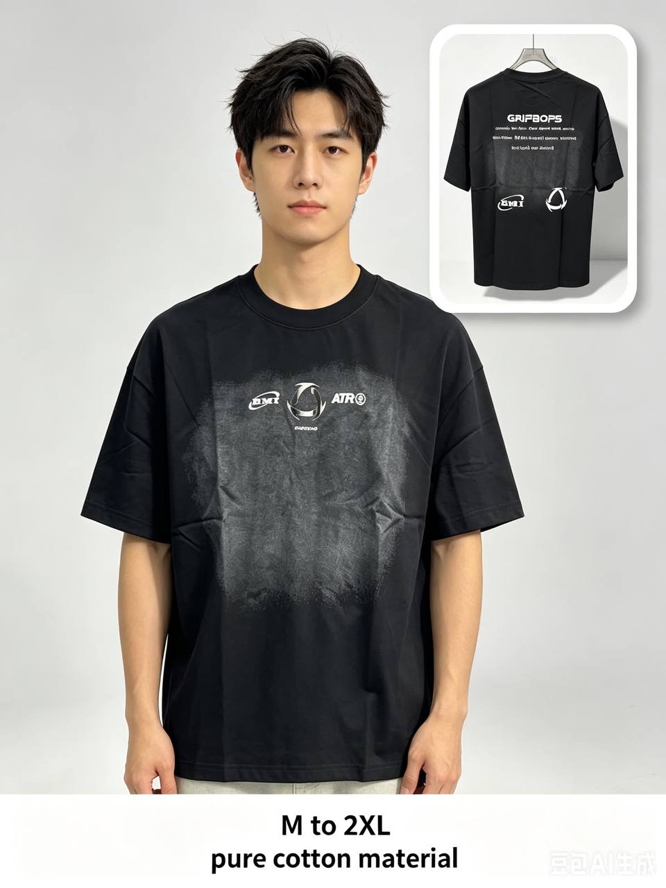 Men  T shirt 
Very good quality 
70 dhs💛

Zain138
♥️♥️♥️