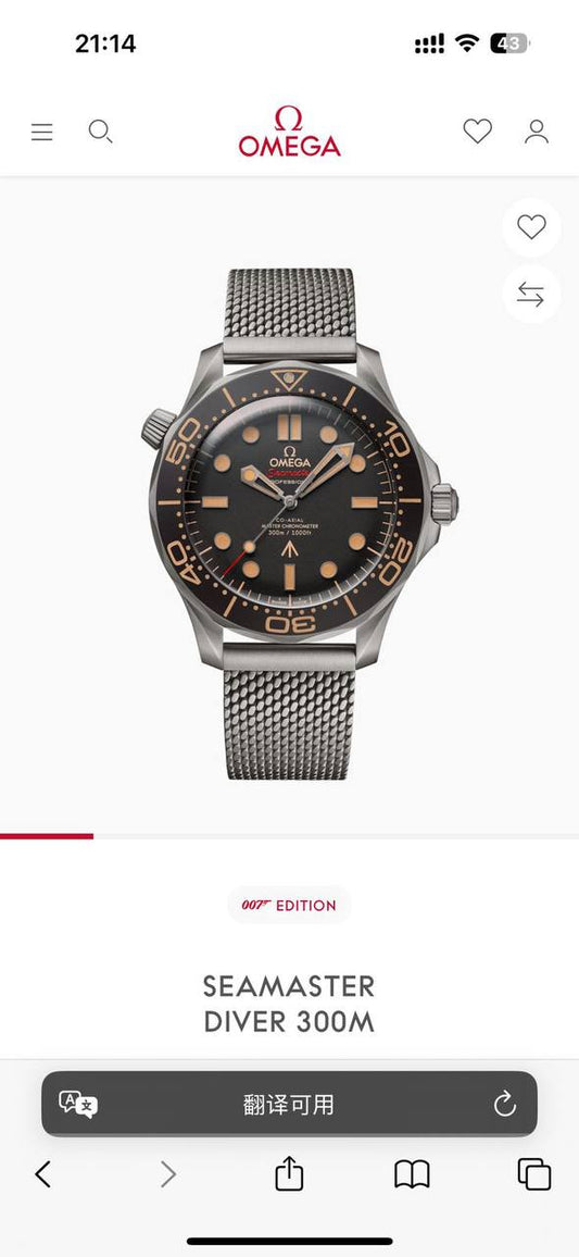 OMEG 280 dhs✅
Cartier 260 dhs✅
Rolex 240 dhs✅

Zain85
♥️♥️♥️