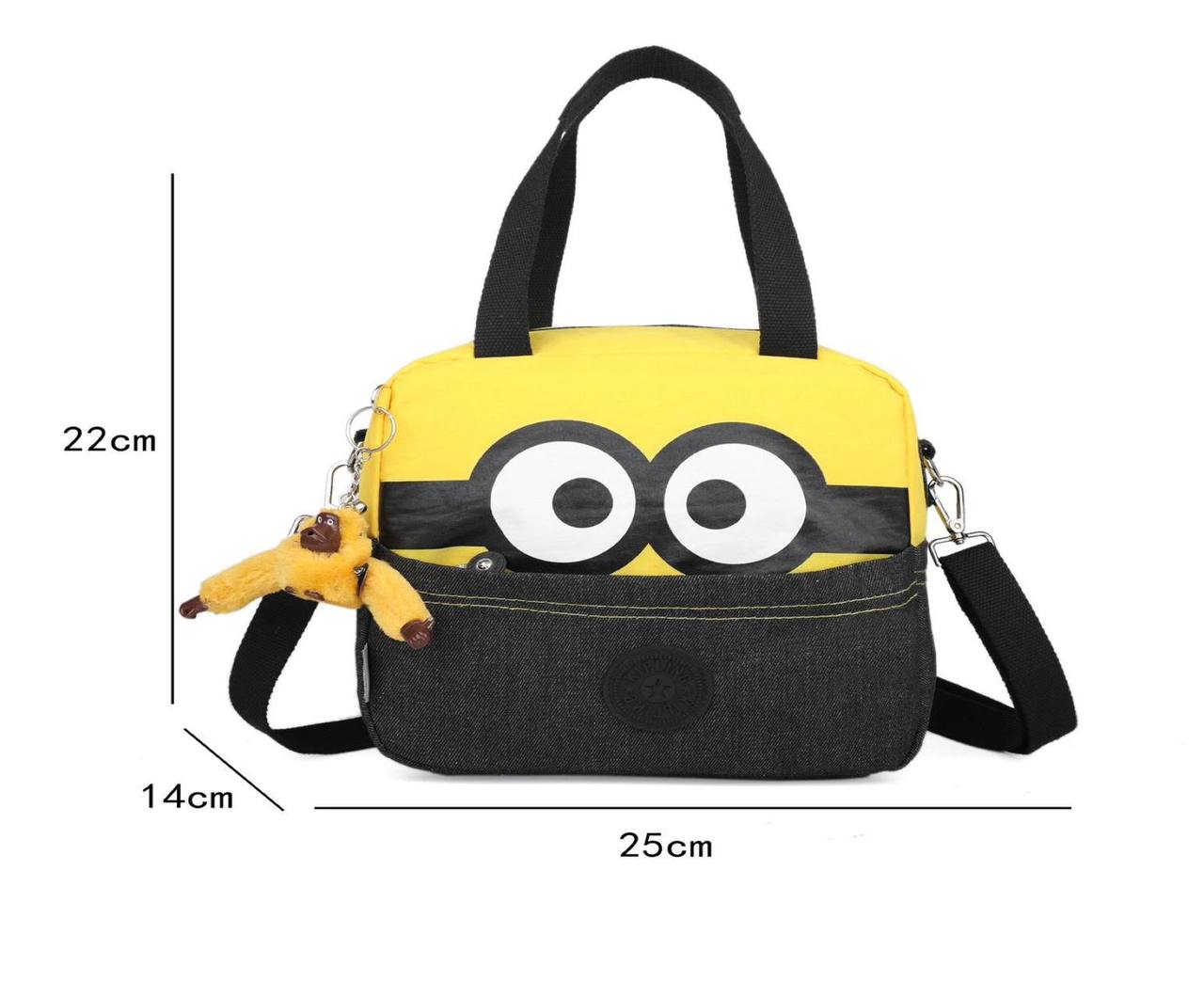 Kipling Minion
Backpack 60 dhs✅
Lunch bag 55 dhs✅
One set 110  dhs✅

Zain39
♥️♥️♥️