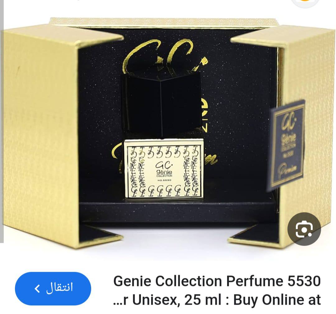 Genie Collection
30 dhs🪙🌨️
*Made in KSA*
*25ml*
*Dzn 170 dhs🪙🌨️* 

Zain29
♥️♥️♥️