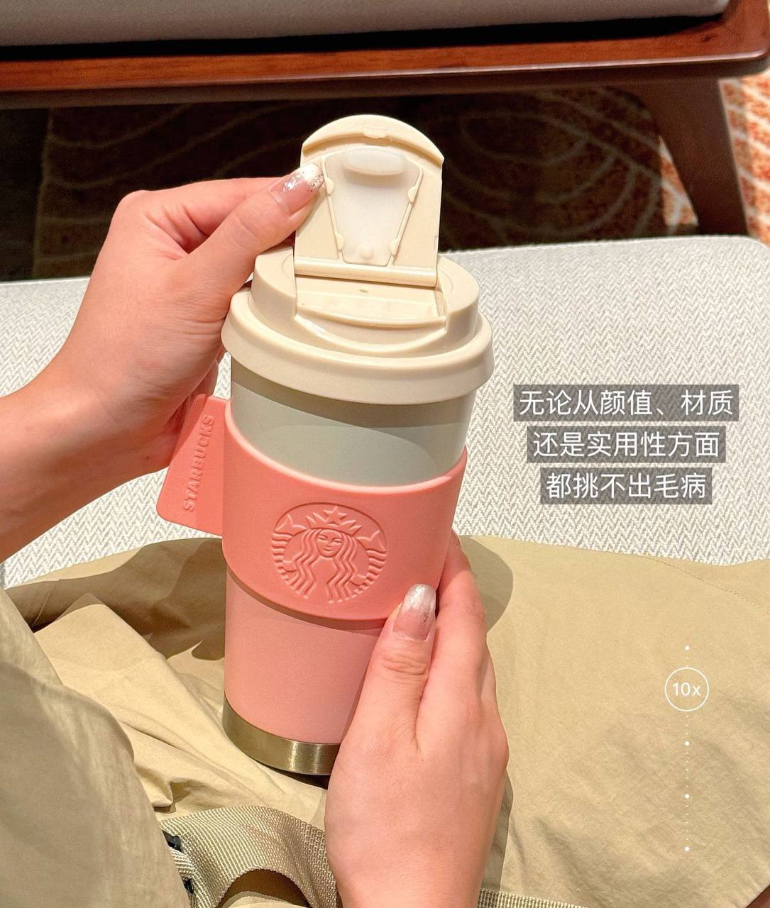 STARBUCKS ⭐️*
Bottle 🍾
Master quality 💯
With boxes 📦 
60 dhs🇦🇪

Zain216
♥️♥️♥️