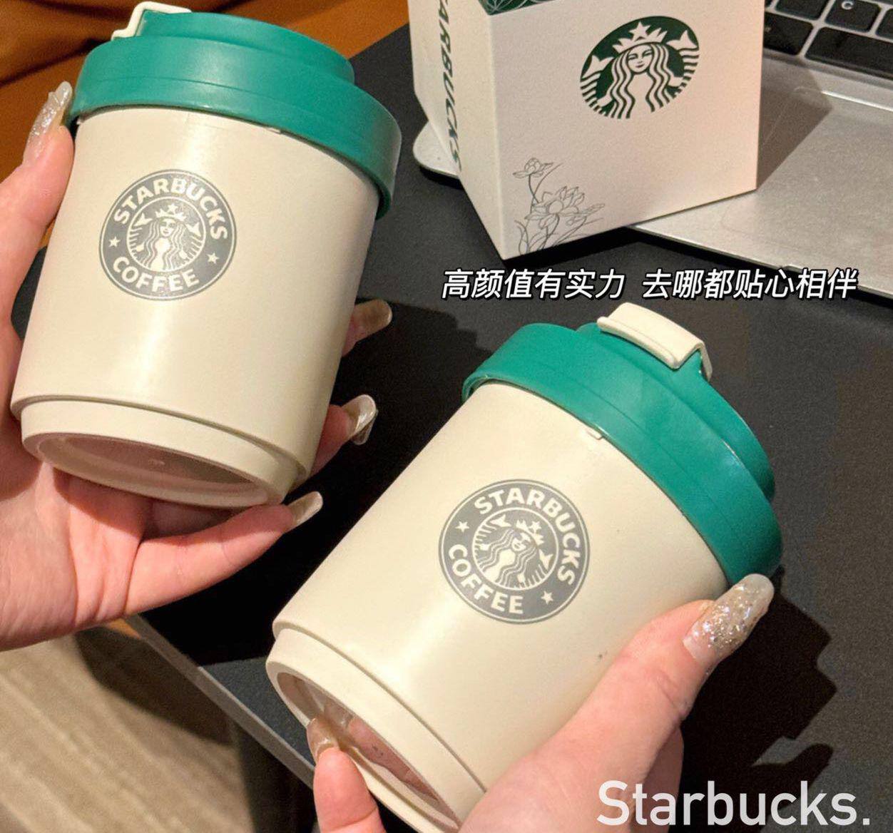 STARBUCKS ⭐️*
Bottle 🍾
Master quality 💯
With boxes 📦 
55 dhs🇦🇪

Zain216
♥️♥️♥️