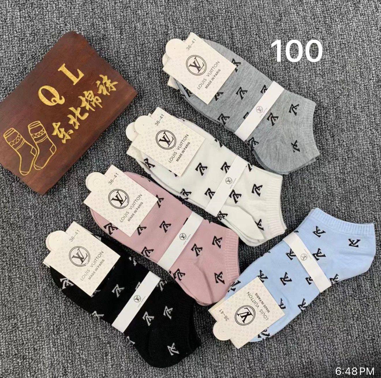 Socks
One packet
30 dhs🌺

Zain93
♥️♥️♥️