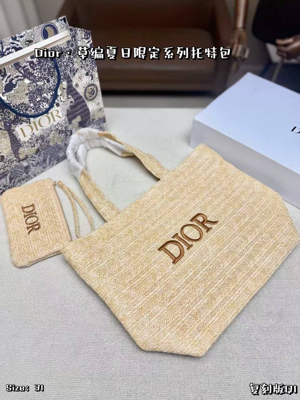 Dior

 re stock 

20 dhs🇦🇪🇦🇪🇦🇪

31cm🩷🙋‍♂️

Zain228
♥️♥️♥️