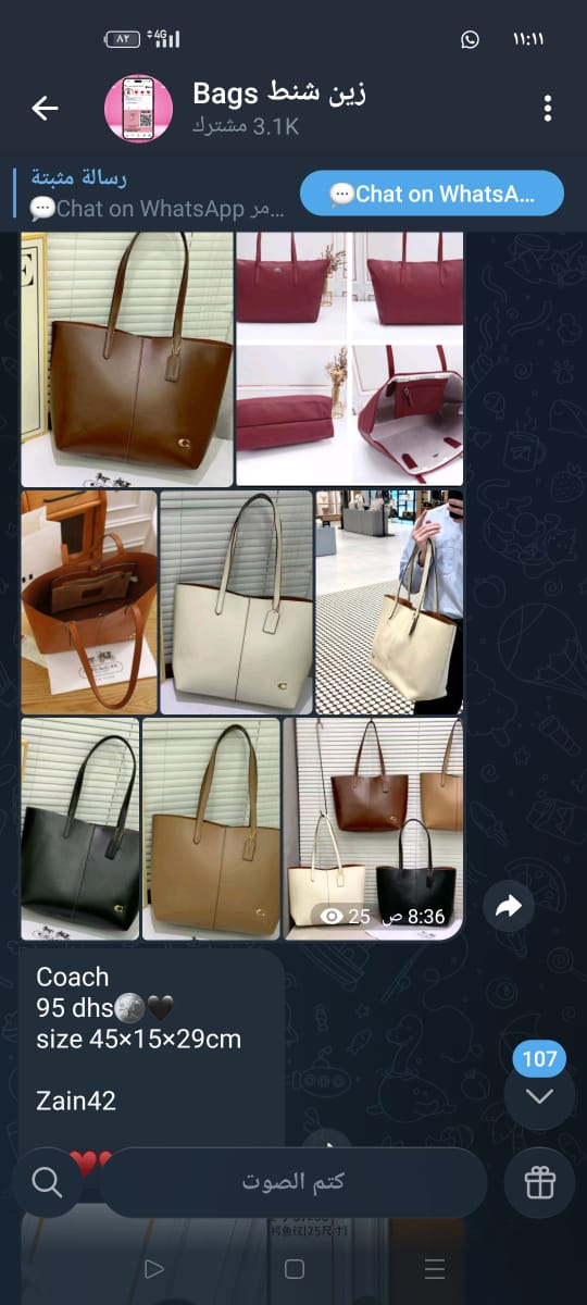 Coach
95 dhs🪙🖤
size 45×15×29cm

Zain42

♥️♥️♥️