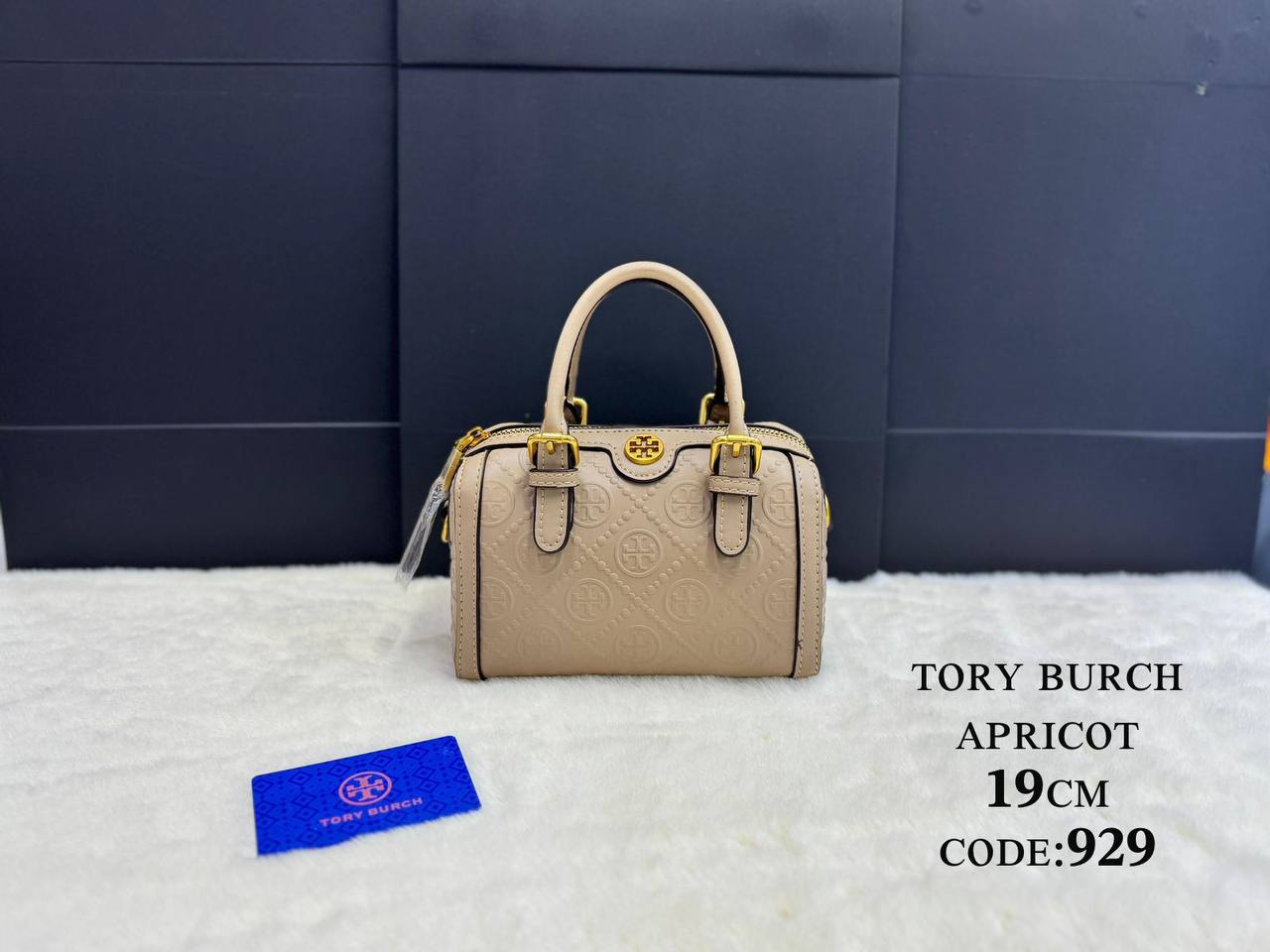 ᴛᴏʀʏ ʙᴜʀᴄʜ ᴍɪɴɪ ʙᴀʀʀᴇʟ ʙᴀɢ 
ᴛᴏᴘ ʜᴀɴᴅʟᴇ ᴄʀᴏssʙᴏᴅʏ ʙᴀɢ

ᴡɪᴛʜʙᴏx
🎁🎁🎁

ʟᴇᴀᴛʜᴇʀ 

sɪᴢᴇ:19ᴄᴍ
95 dhs🪙

Zain56
♥️♥️♥️