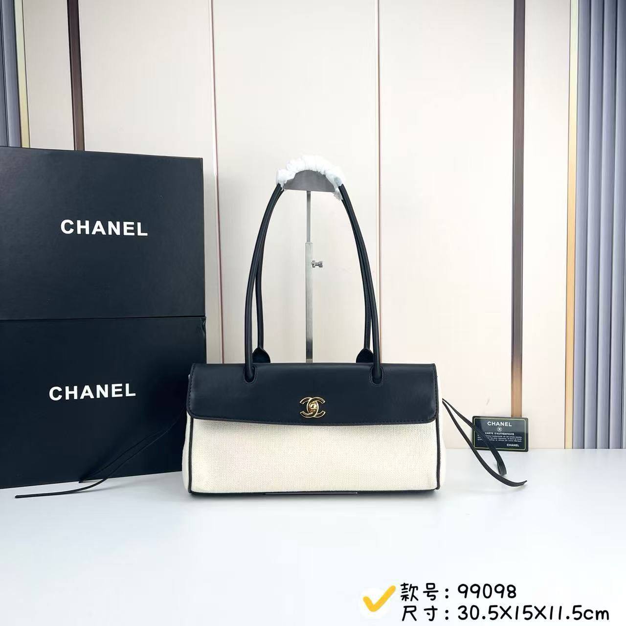 Chanel
310 dhs✅

Zain114
♥️♥️♥️
