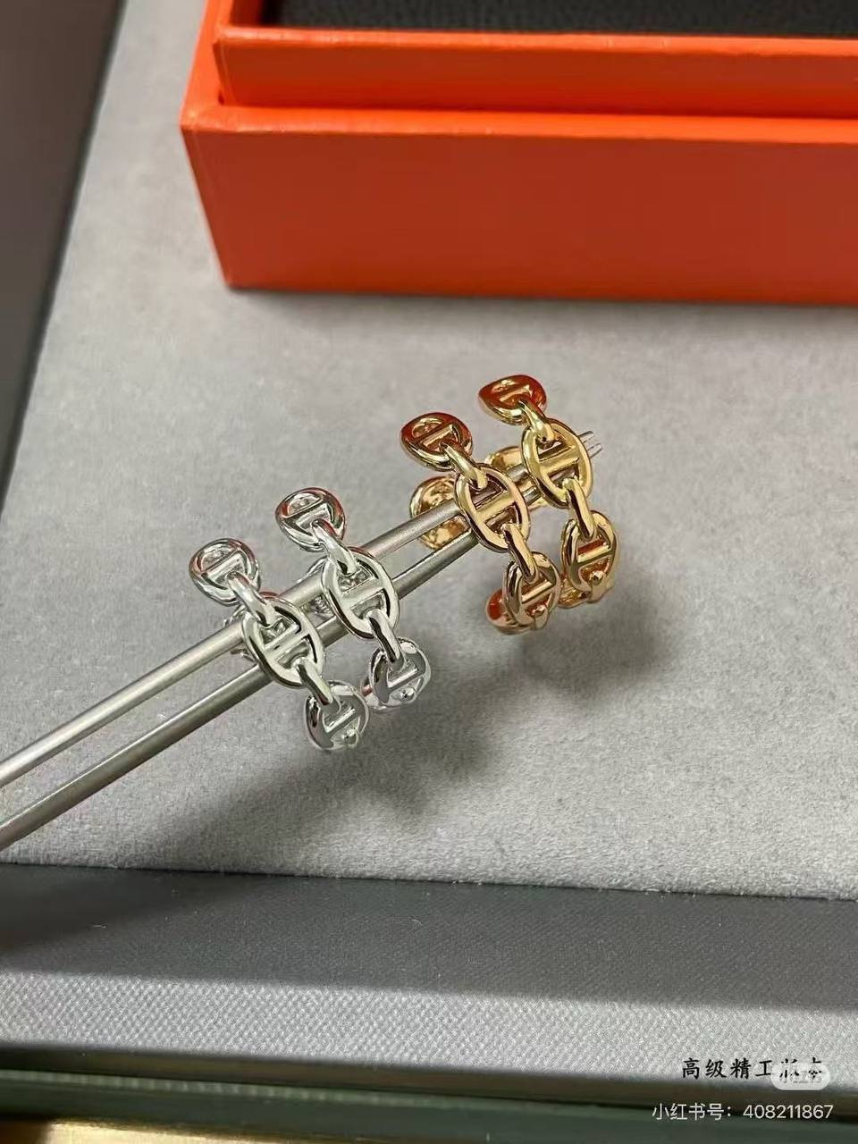 Hermes Earrings* 🎲
Master Quality 

*50* AED normal box 📦

Zain48
♥️♥️♥️