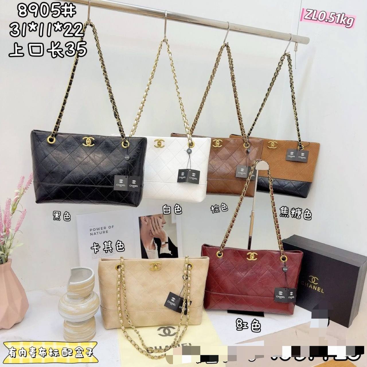 CHANEL ʜᴏʙᴏ ᴛᴏᴛᴇʙᴀɢ
sʜᴏᴜʟᴅᴇʀ ʙᴀɢ
ɢʀᴀɪɴᴇᴅ ᴄᴀʟғsᴋɪɴ
ɢʟᴏssʏ ʟᴇᴀᴛʜᴇʀ
ɢᴏʟᴅ ᴄʜᴀɪɴ ʙᴇʟᴛ
ɢᴏʟᴅ ʜᴀʀᴅᴡᴀʀᴇ
sɪᴢᴇ : 31 cm
ᴡɪᴛʜ BOX
🎁🎁🎁

80 dhs💓

Zain31
♥️♥️♥️