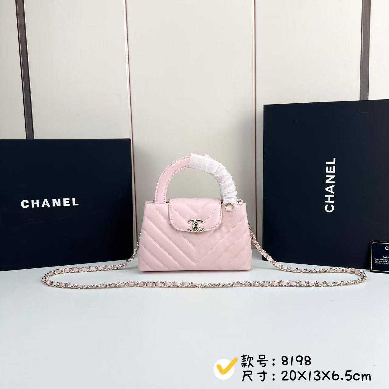 Chanel
Master 
260 dhs✅
#20cm
#with box🥰🥰

Zain228
♥️♥️♥️