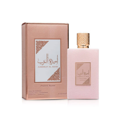 AMEERAT

 AL ARAB 

40 dhs🇦🇪🇦🇪 each

Zain01
♥️♥️♥️