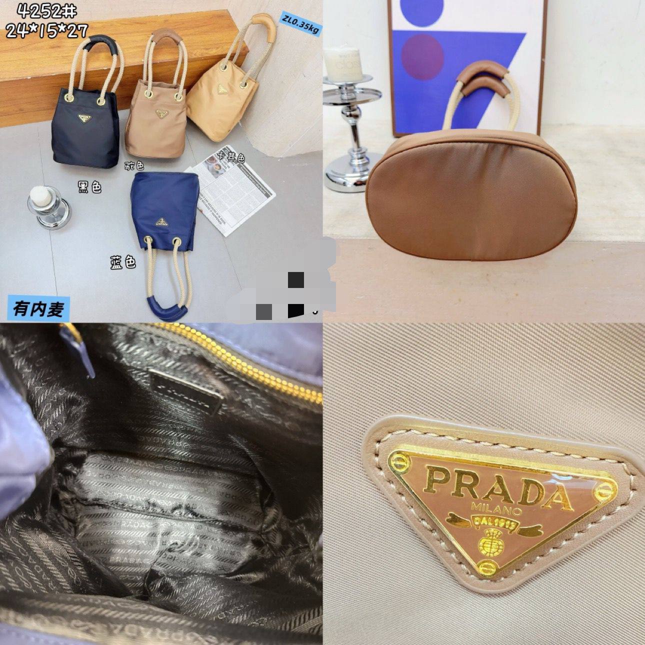 PRADA ᴍᴀʀɪɴᴇʀ
ʀᴇ- ɴʏʟᴏɴ ʙᴜᴄᴋᴇᴛ ʙᴀɢ
ᴡɪᴛʜ ʀᴏᴘᴇ ʜᴀɴᴅʟᴇ sᴛʀᴀᴘ
ɢᴏʟᴅ ʜᴀʀᴅᴡᴀʀᴇ
sɪᴢᴇ: 24 cm

80 dhs❤️

Zain31
♥️♥️♥️