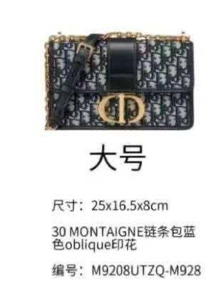 Master Bags
For Price 👇 WhatsApp✅
0568585901 
0507557372
0552275751 Owner Zain 👌

Zain314
♥️♥️♥️