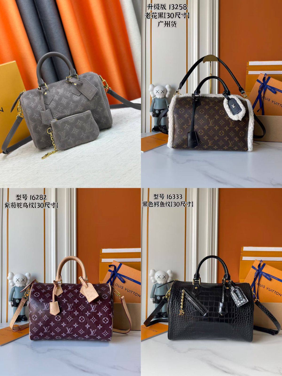 Lv 
Size 30cm 
230 dhs🪙🌨️

Zain189
♥️♥️♥️