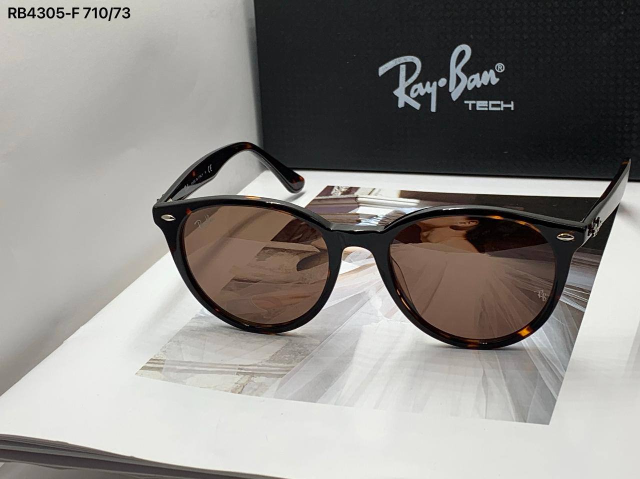 RAY BAN 
OFFER 💥
SUNGLASSES
👓🕶️
 65 DHS✅
MASTER QUALITY

Zain89
♥️♥️♥️