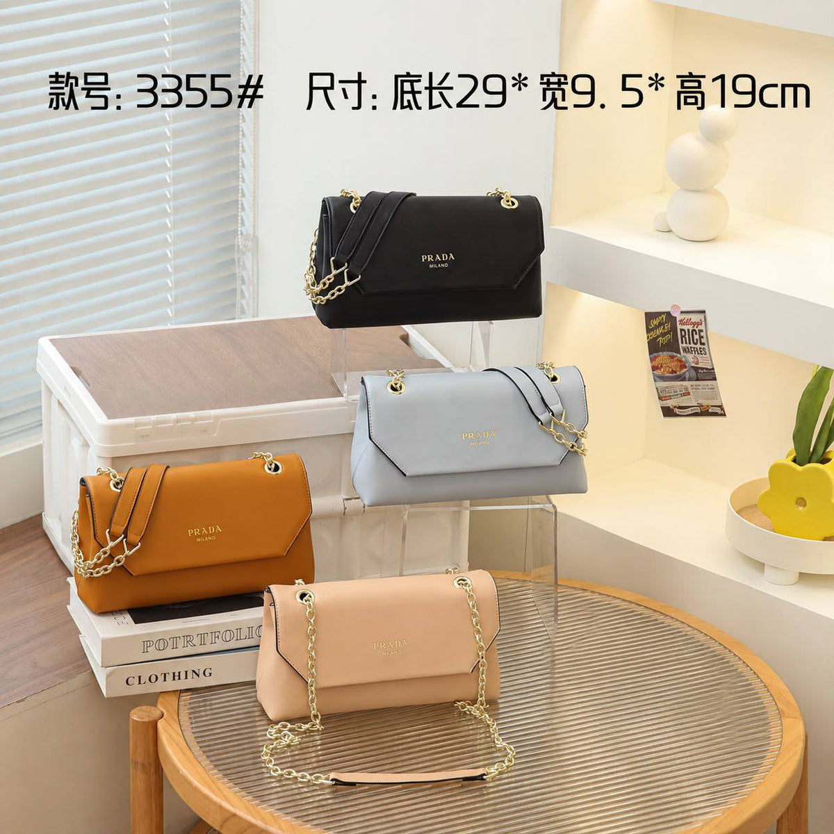 PRADA

 NEW CAME 
GOOD QUALITY 
WITH BOX 
95 dhs🇦🇪🇦🇪

Zain295
Zain39
Zain17
♥️♥️♥️