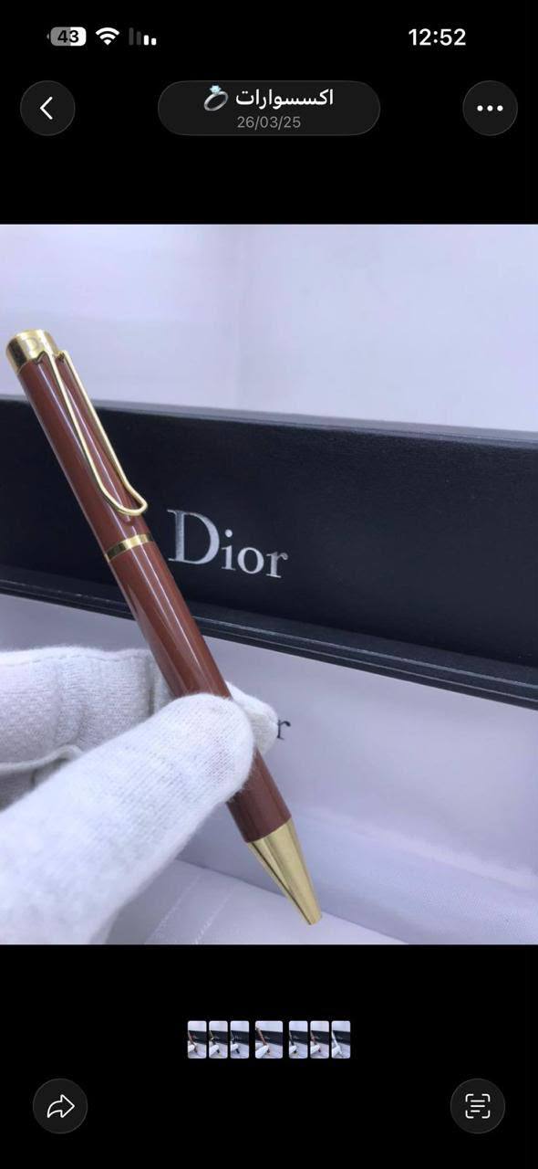 Pens
Dior


55 dhs🇦🇪🇦🇪

Zain182
♥️♥️♥️
