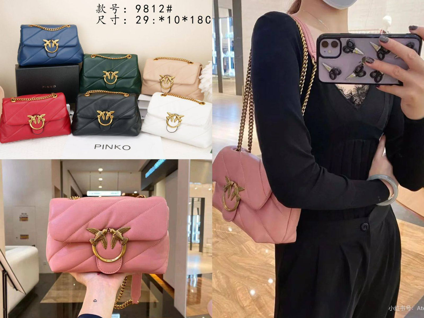 Pinko

115 dhs❣️

size:29*10*18
With box
🎁🎁🎁

Good quality

Zain07
♥️♥️♥️