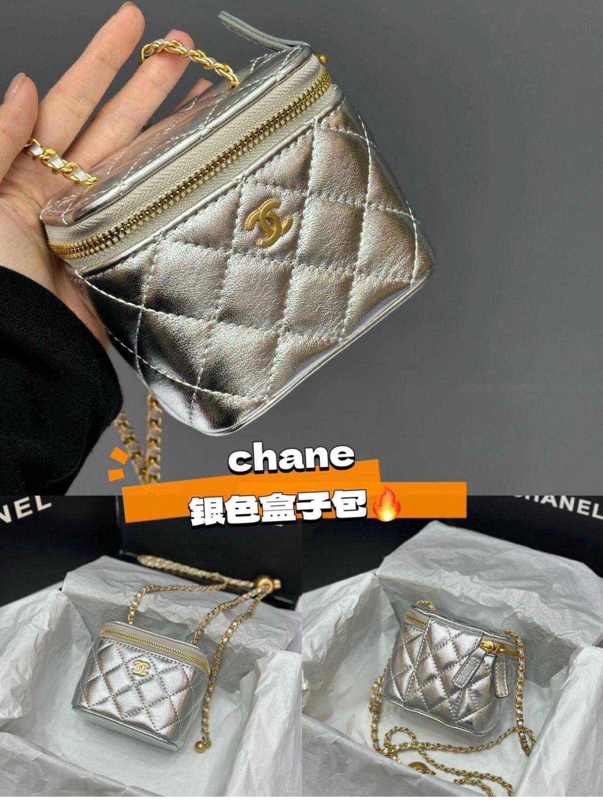 New Chanel mini cosmetic bag, good quality, 

comes with box, 
🎁🎁🎁

size...13* 10cm
90 dhs🪙🌨️

Zain12
♥️♥️♥️