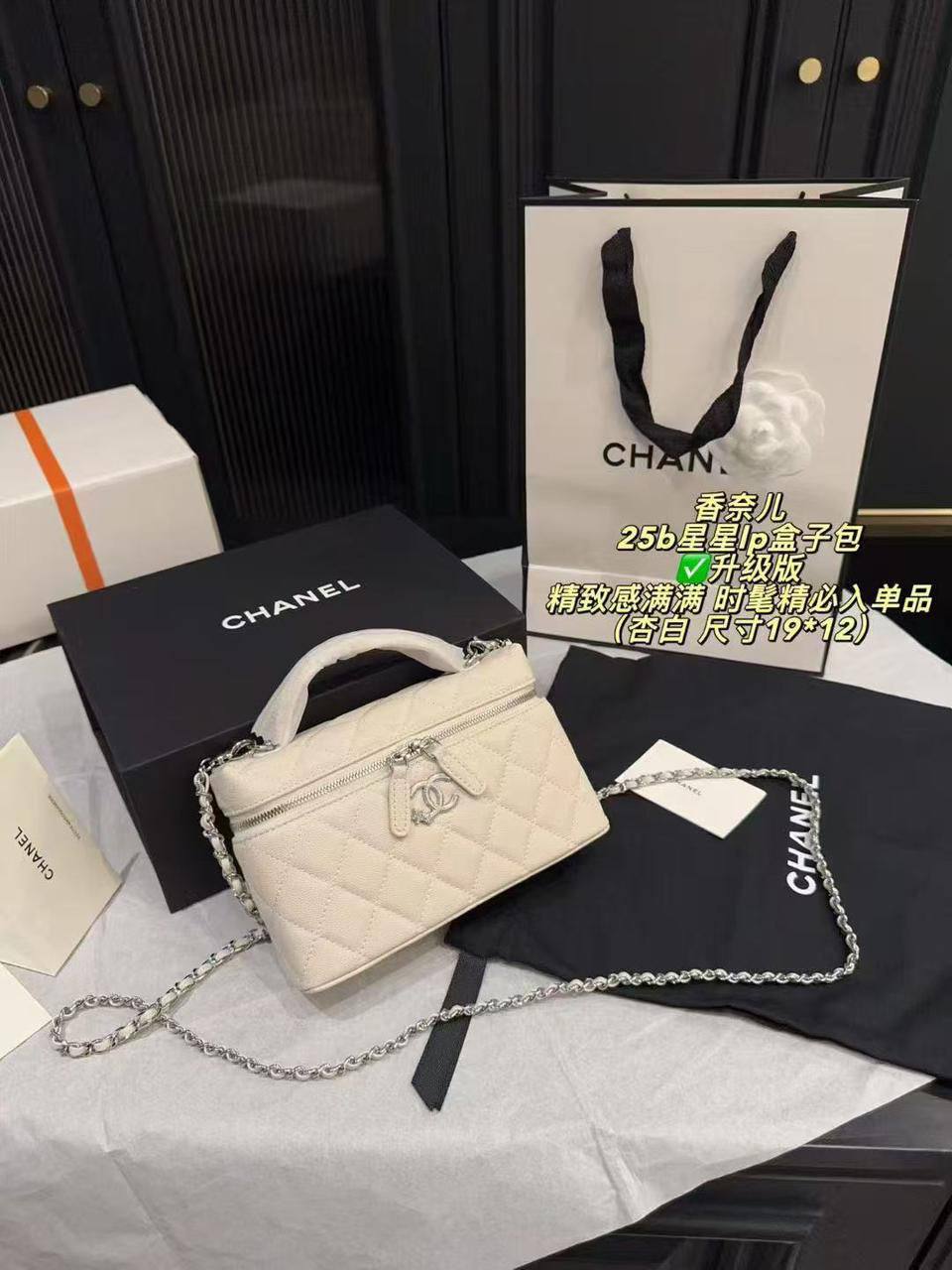 Chanel Master
19cm🥰 
270 dhs❣️
with Box 🗃️

Zain228
♥️♥️♥️