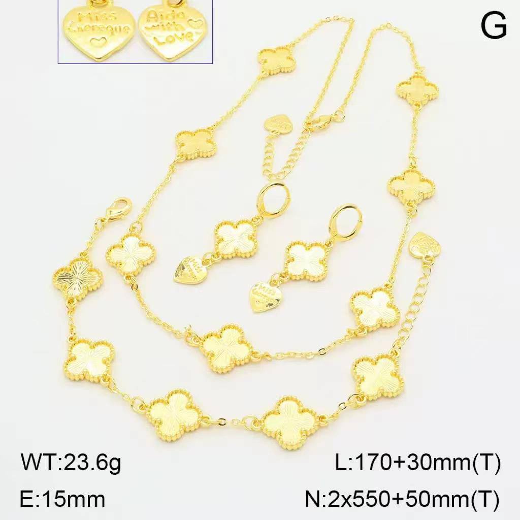 VCA set 
Offer price 

*40 dhs🪙🌺* normal box bag
🎁🎁🎁

Zain48
♥️♥️♥️