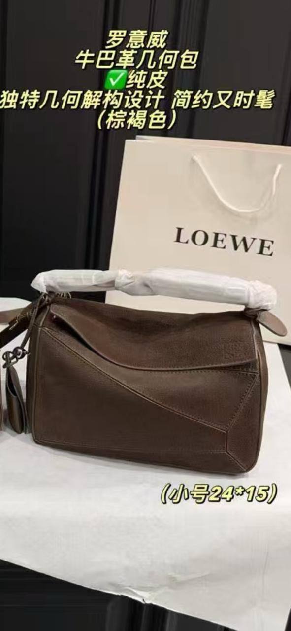 Loewe Master
370 dhs✅

Zain192
♥️♥️♥️